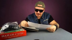 Скрабл (ЭРУДИТ). Настольная игра для всей семьи