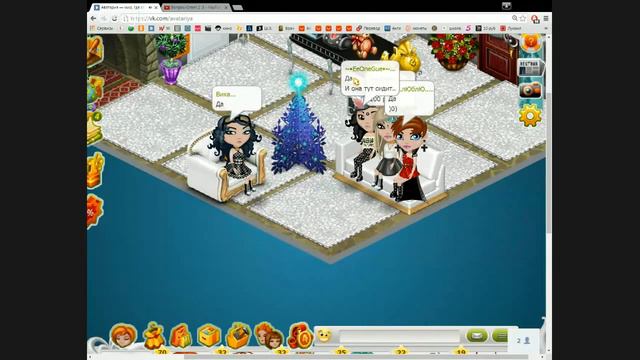 Вопрос-Ответ 2 :3 смотреть онлайн