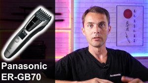 Обзор Panasonic машинки для стрижки-триммера ER-GB70