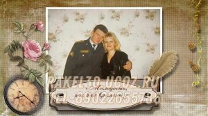 Подарок мужу — что подарить любимому мужчине на день рождения