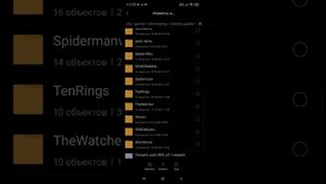 Как установить мод на Марвел?