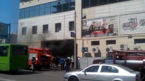 Пожар в ТЦ Лето