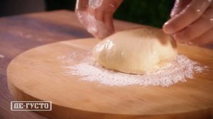 Рецепт "Осетинский пирог с яблоком"