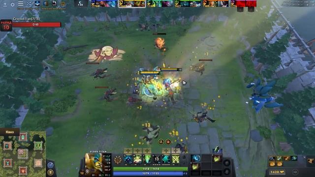 ЭТОТ БИЛД ПРОСТО ИМБА! ZXCURSED И LENS ИГРАЮТ В CUSTOM HERO CHAOS | DOTA 2 смотреть онлайн