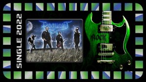 Радиант - Радиант (2022) (Power Metal)