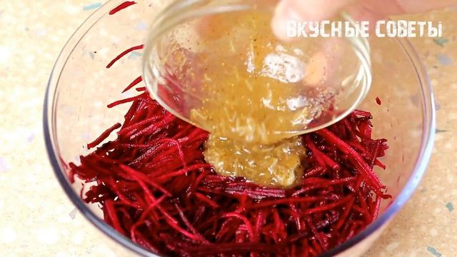 Аномально вкусно! ЗАКУСКА ИЗ СВЕКЛЫ. Жена в шоке.