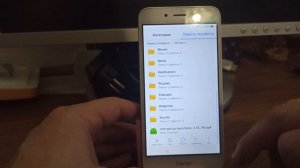 Honor 6C/6A/PRO обход FRP 100% РЕЗУЛЬТАТ (2 способ)
