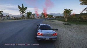 Forza Horizon 5 Тот Самый Nissan Skyline из Форсажа