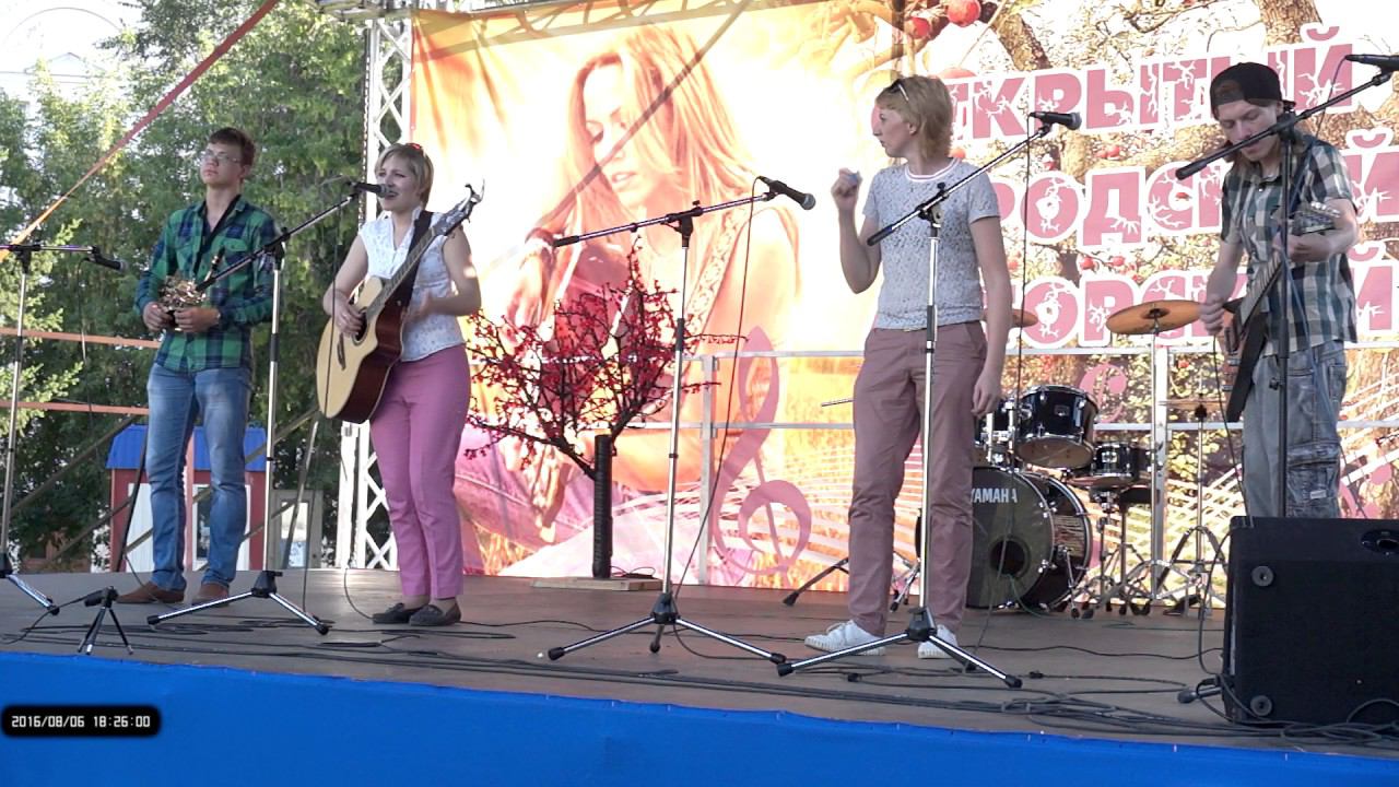 160806 - анс.Стимул - СОХРАНИ МОЮ ТЕНЬ