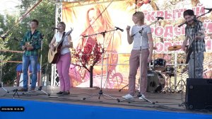 160806 - анс."Стимул" - "СОХРАНИ МОЮ ТЕНЬ"