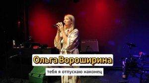 песня "В память о маме..", посвящается моей маме и всем мамам, которых нет с нами...