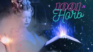 Рассказ заколдованного юноши | 1001 ночь - 7