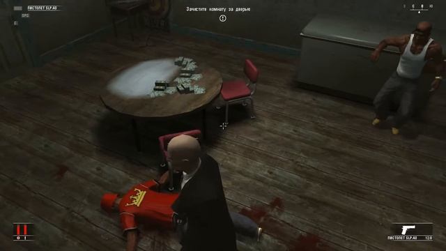 Hitman cook knife - смотреть видео онлайн от «Паркет: от простого к изысканному» в хорошем качестве, опубликованное 17 января 2024 года в 14:00:25.