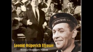 Контрабандисты (Smugglers) [Kontrabandistay]