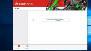 SOLIDWORKS2017: HOW TO ACTIVATE SolidWorks Local Activation with no PDM?