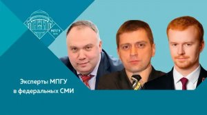 "О классовой сути патриотизма" А.Синелобов, Д .Парфёнов и Г.Фёдоров на канале Красная линия