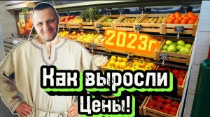 Как быстро растут цены на продукты первой необходимости за один месяц|