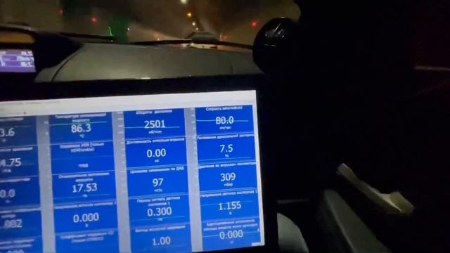 Лада Приора Валы Гранта Спорт