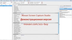 9 урок Инфоклиника