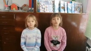 Машина Голдберга 2 класс д. Ургун