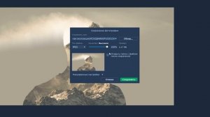 Как делают ТАКИЕ ФОТОГРАФИИ И ВИДЕО! Двойная экспозиция ДЛЯ НАЧИНАЮЩИХ!