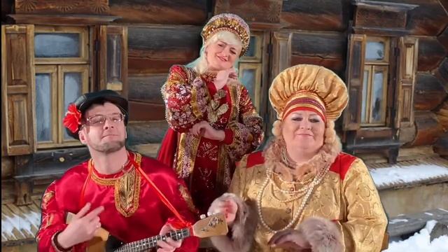 Фолк-урок "Русская частушка" смотреть онлайн