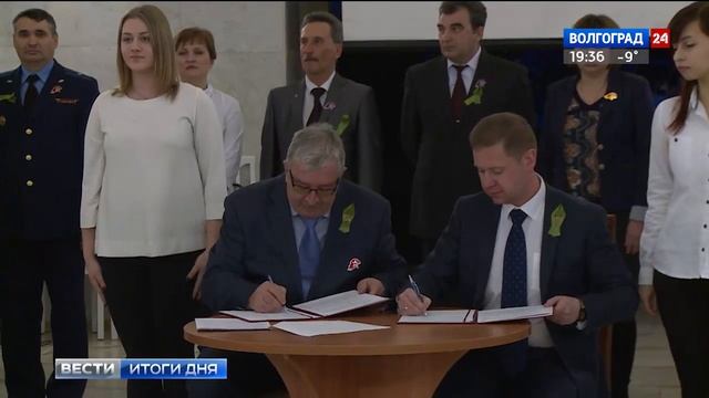 Юные волгоградцы вступили в ряды Юнармии смотреть онлайн