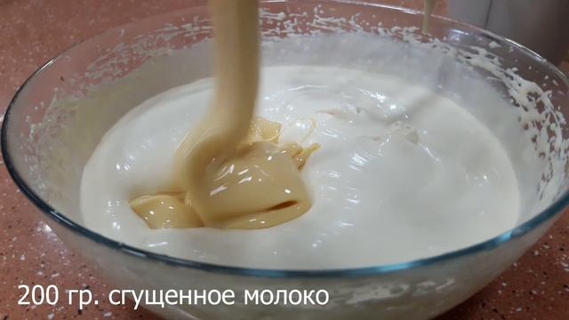 ТОРТ ПИРАМИДА С ВИШНЕЙ.  МОНАСТЫРСКАЯ ИЗБА/ OLCHALI PIRAMIDA TORTI
