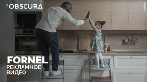 Рекламное видео для Amazon, версия 30 секунд | Fornel Highchairs