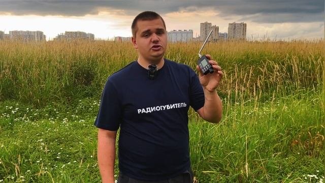 СОЗДАЮ НОВОЕ СООБЩЕСТВО РАДИОЛЮБИТЕЛЕЙ ДЛЯ НОВИЧКОВ. РАДИОСВЯЗЬ ДЛЯ КАЖДОГО.