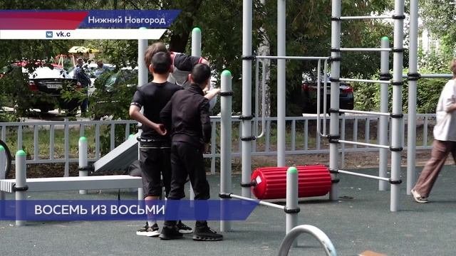 «Вам решать!» - Ленинский район