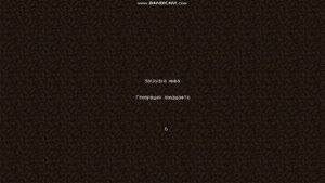 Как играть без лицензии в Lunar клиент