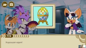 Убийство ежа Соника. Часть 3