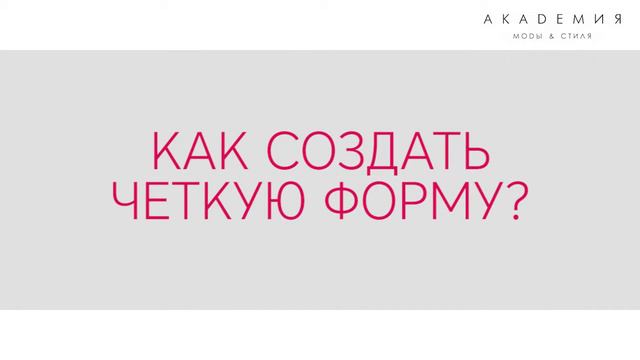 животик 03 смотреть онлайн