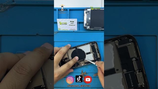 iPhone 12 pro max замена аккумулятора