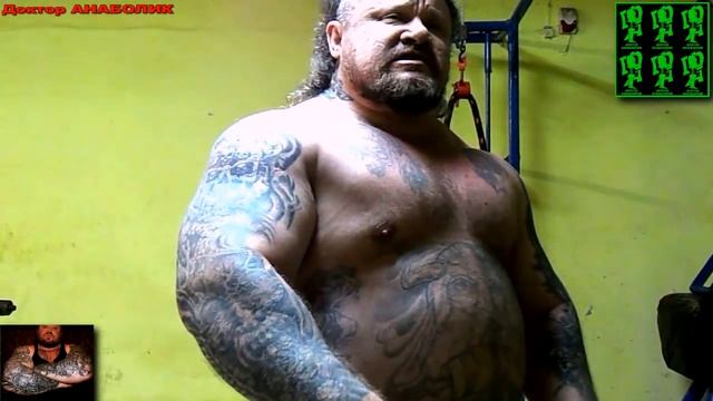 КУРС АНАДРОЛ (АНАПОЛОН) ДЕНЬ 32-й.