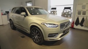 Гибрид Volvo XC90 II в комплектации "Inscription 7 мест"