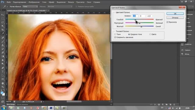 Урок как изменить цвет глаз в фотошопе - Photoshop Tutorial how to change eye color in photo