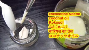 ВМЕСТО Дорогого Крема ! Сделайте 1 раз Для ЛИЦА от Морщин и Сухости кожи РЕЦЕПТ