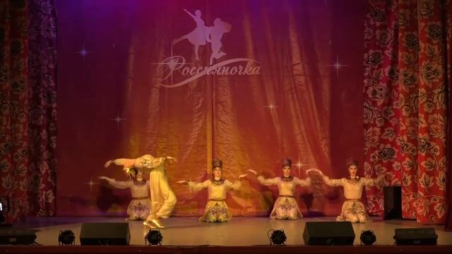 Бурятский танец 