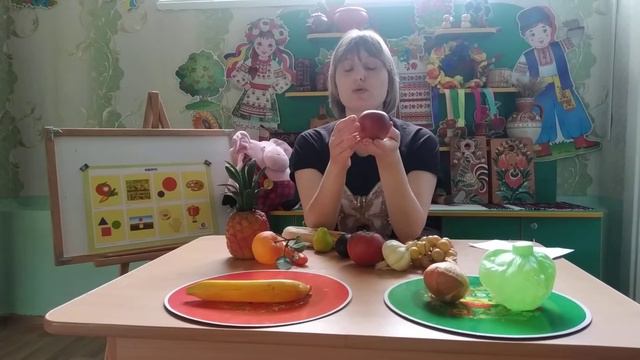 Заняття з мовленнєвого розвитку "В садку чи на городі"(молодший вік)
