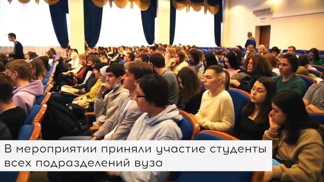 Публичная лекция об информационной безопасности России