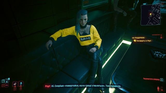 ЯК ПОТРАПИТИ У ПСАРНЮ? - Cyberpunk 2077: Phantom Liberty 2.0 / Українською #11 смотреть онлайн