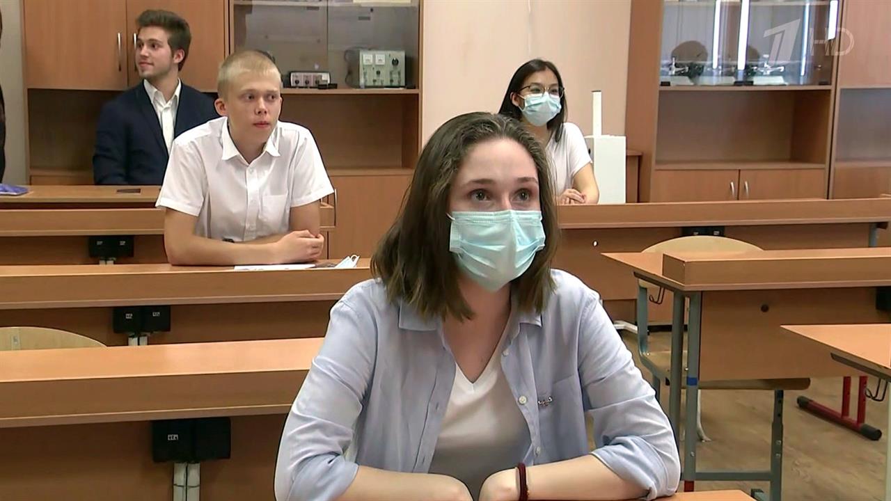 Выпускников, которые сдали ЕГЭ на сто баллов, стало заметно больше смотреть онлайн