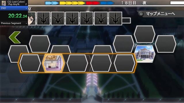 Code Geass: Lelouch of the Rebellion - Lost Colors PSP Any% Speedrun in 40:30 [WR] смотреть онлайн