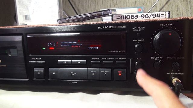 Синий Maxell UR 90. 1995 год. Распаковка и тест #audiocassette смотреть онлайн