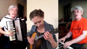 "Ты Егор, кудрявой" (Е. Дербенко) ансамбль "Пока сидим дома" А. Босова и А. Беспалов