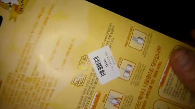 Комплект бамбуковых зубных щеток GUANBO ГУАНБО комплект 4 шт смотреть онлайн