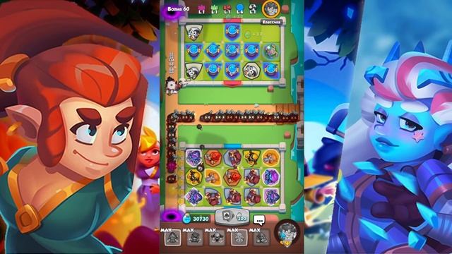 RUSH ROYALE ГАЙД КАК ПРОЙТИ 80 ВОЛН В Co-Op