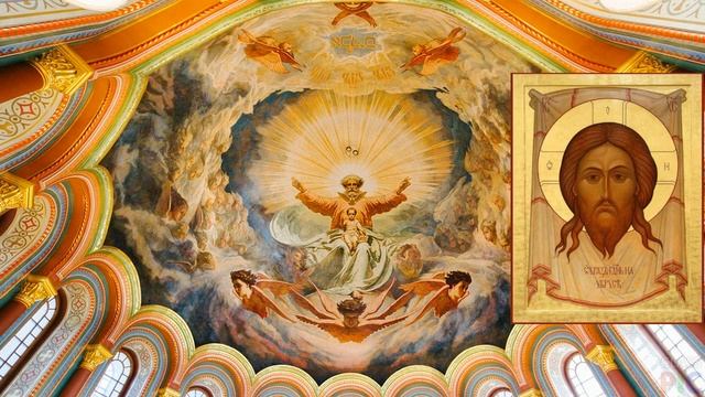 Православный календарь на 29 августа 2021 года. Воскресенье. смотреть онлайн